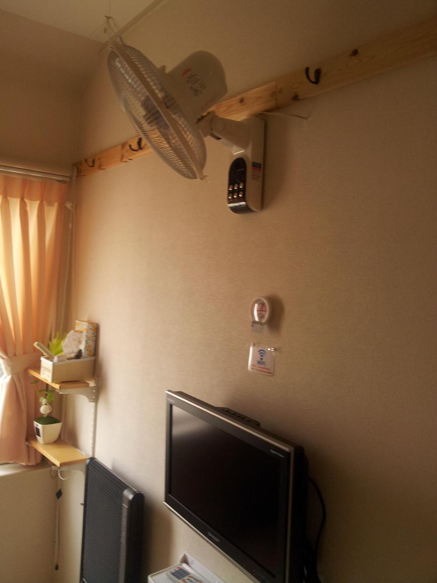 Tokyo8Home Hachioji Room photo