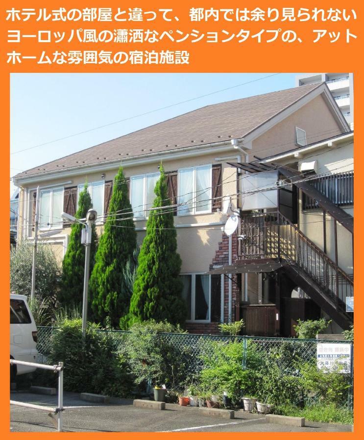 Tokyo8Home Hachioji Exterior photo